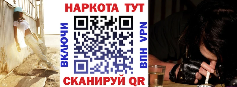 Купить закладку Cocaine  Галлюциногенные грибы  Alpha PVP  Бошки Шишки  ГАШ  Меф мяу мяу  Мантурово