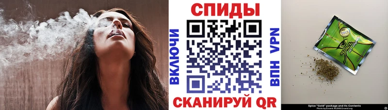 Купить закладки  Мантурово  Бутират оксана 