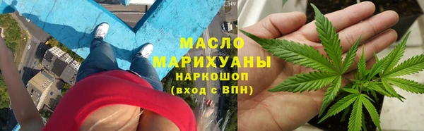 дурь Армянск