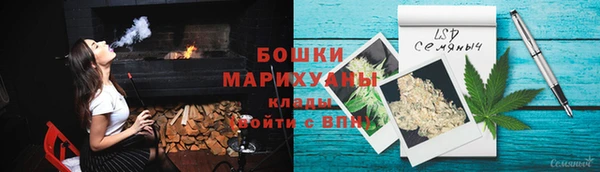 дурь Армянск