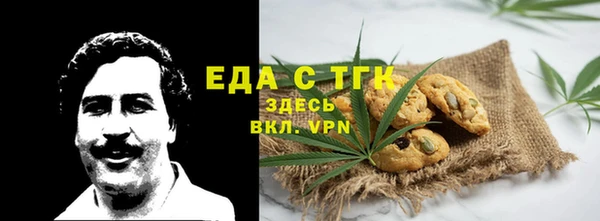 дурь Армянск
