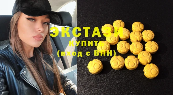 таблы Аркадак