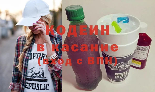 таблы Аркадак