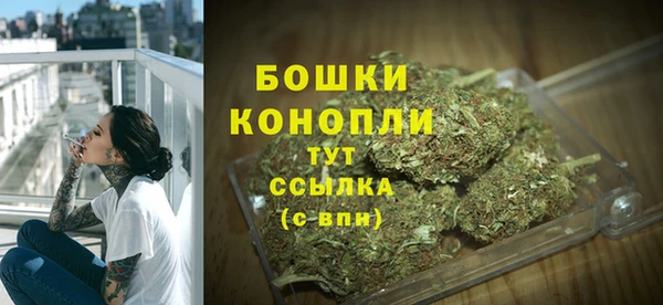 дурь Армянск